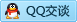 QQ在线咨询2540822134